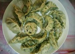 韭菜鸡蛋蒸饺