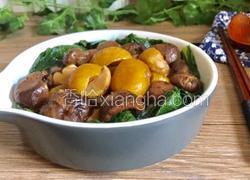 栗子煮香菇