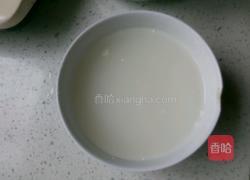 彩色苋菜八角包的做法图解2