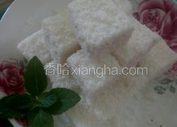 椰蓉牛奶椰汁糕
