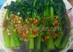 剁椒蒜蓉菜心