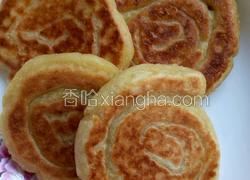 奶香糯米玉米饼