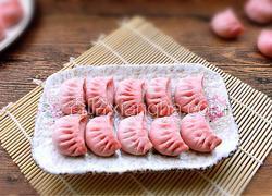 苋菜肉馅饺子