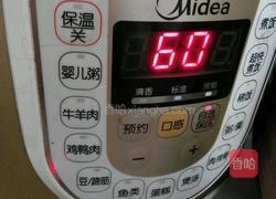 适合夏天喝的乌鸡汤的做法图解9