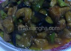 肉段烧茄子