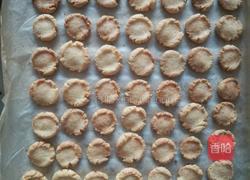 鸡蛋小饼干的做法图解4