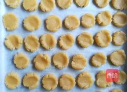 鸡蛋小饼干的做法图解3