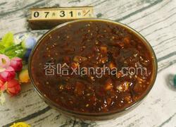 香菇牛肉酱
