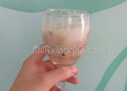 核桃梨汁(干核桃)