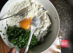 韭菜薏米杂粮饼的做法图解6