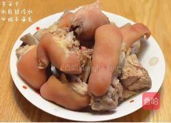 姜猪脚的做法图解3