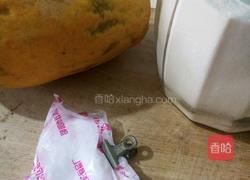 木瓜牛奶冻的做法图解1