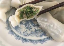 豇豆馅饺子