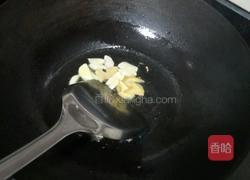 清炒冬瓜的做法图解5
