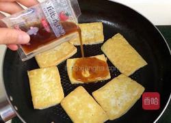 日式沙拉汁煎豆腐的做法图解6