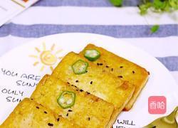 日式沙拉汁煎豆腐的做法图解9