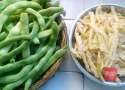 豆角笋子炖鸡的做法图解2