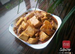 肉末豆腐的做法图解11