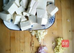 肉末豆腐的做法图解3