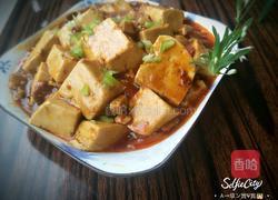 肉末豆腐的做法图解12