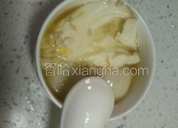 米酒黄糖汤圆