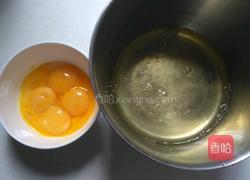 戚风奶酪包（原味加巧克力味）的做法图解1