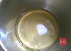 戚风奶酪包（原味加巧克力味）的做法图解5