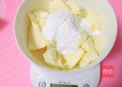 戚风奶酪包（原味加巧克力味）的做法图解11