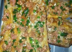 肉馅蒜香烤茄子