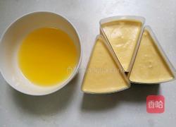 多拼慕斯蛋糕的做法图解10