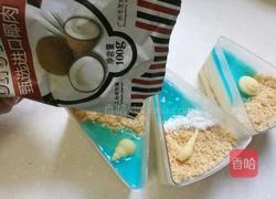 多拼慕斯蛋糕的做法图解21
