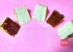 戚风奶酪包（原味加巧克力味）的做法图解14