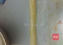 橙丁乳酪小饼（好利来）快手版的做法图解4
