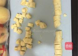 橙丁乳酪小饼（好利来）快手版的做法图解5