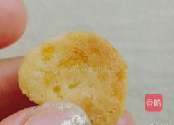 橙丁乳酪小饼（好利来）快手版的做法图解10