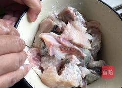 水煮鱼片的做法图解2