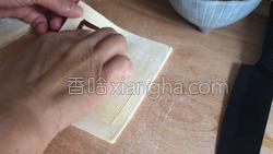 酥皮鸡派的做法图解6