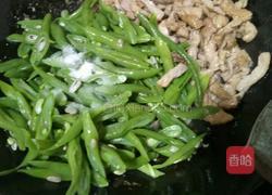 四季豆炒肉的做法图解7