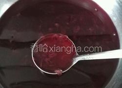 蓝莓汁饮料