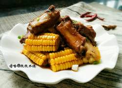 红烧玉米大排