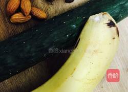花朵小食的做法图解1