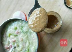 海螺面小米粥的做法图解8