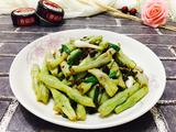 大粒香菇炒豆角的做法[图]
