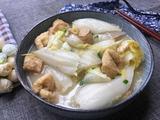 油豆腐炖娃娃菜
