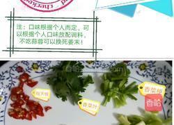 凉拌鸡爪的做法图解1
