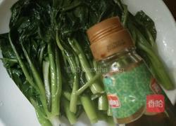 白灼菜心的做法图解12