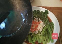 白灼菜心的做法图解14