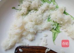 烧麦的做法图解3