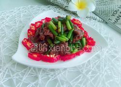 牛肉炒蒜薹