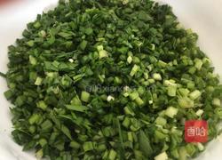 家常韭菜鸡蛋饺子的做法图解1
